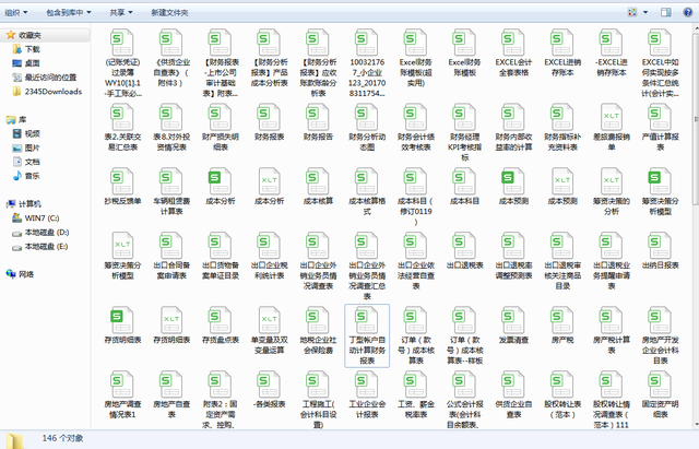 财务必备：146个财务常用Excel表格模板，直接套用，建议收藏备用插图1