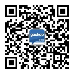 2022年广东高考分数线：普通类（历史）437分、普通类（物理）445分-小默在职场