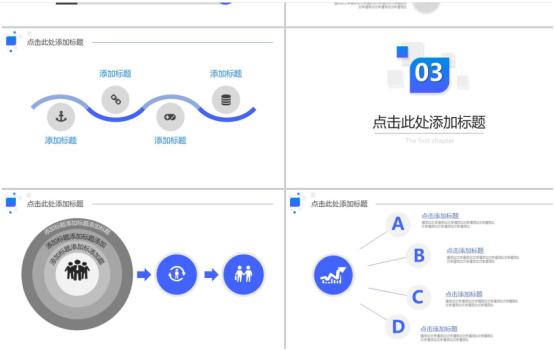 制作ppt太麻烦？用上这5款黑科技PPT模板，汇报、演讲瞬间高大上