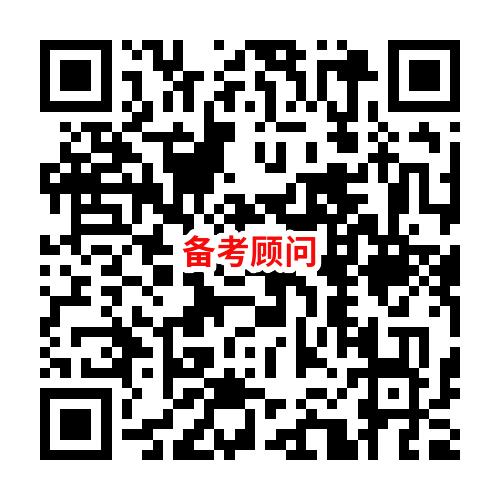 2023年下半年辽宁省全国中小学教师资格考试（笔试）报名工作的通知插图