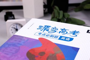 出国留学一年费用大概多少钱-小默在职场