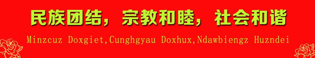 2022年广西高考分数线公布！文科一本532分，理科一本475分，还有一档一分可查询插图1