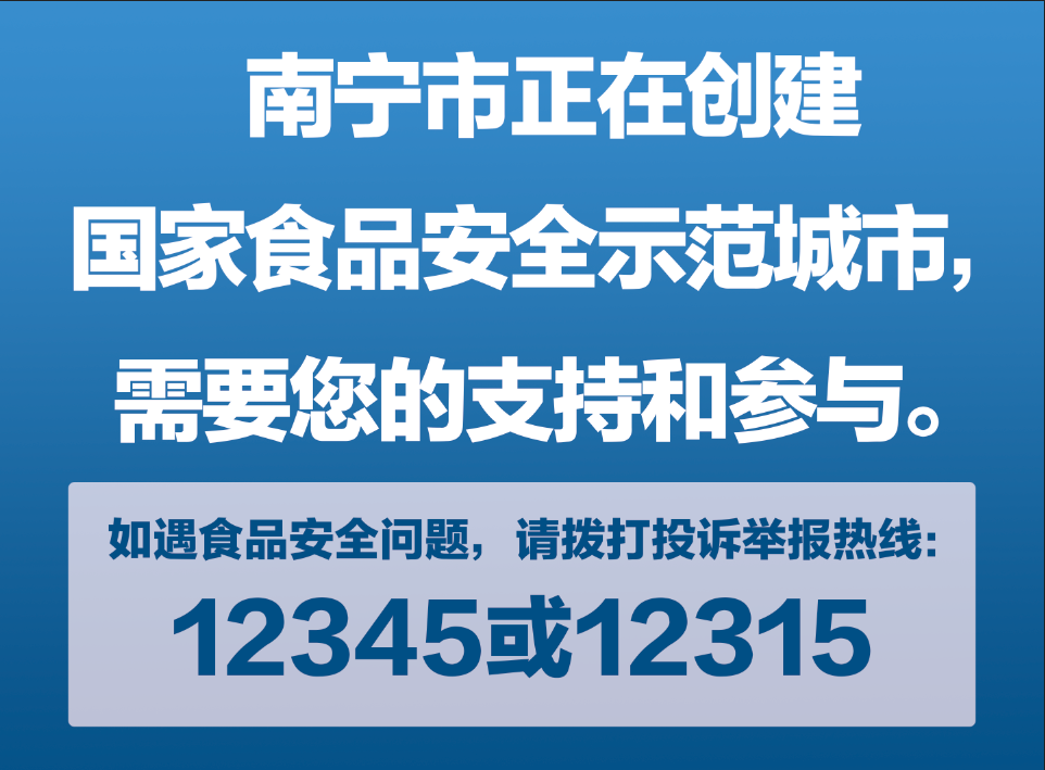 2022年广西高考分数线公布！文科一本532分，理科一本475分，还有一档一分可查询插图5