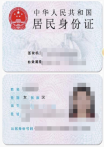 广东省2023年上半年中小学教师资格考试笔试通告广东省教育考试院-小默在职场