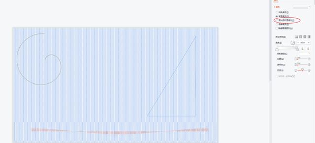 纵横大办公：10分钟、0美术基础，不买模板也能自制PPT背景图插图12