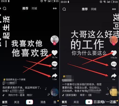 快闪ppt视频：制作+模板+教程+网站，你要不要赚点钱？插图1