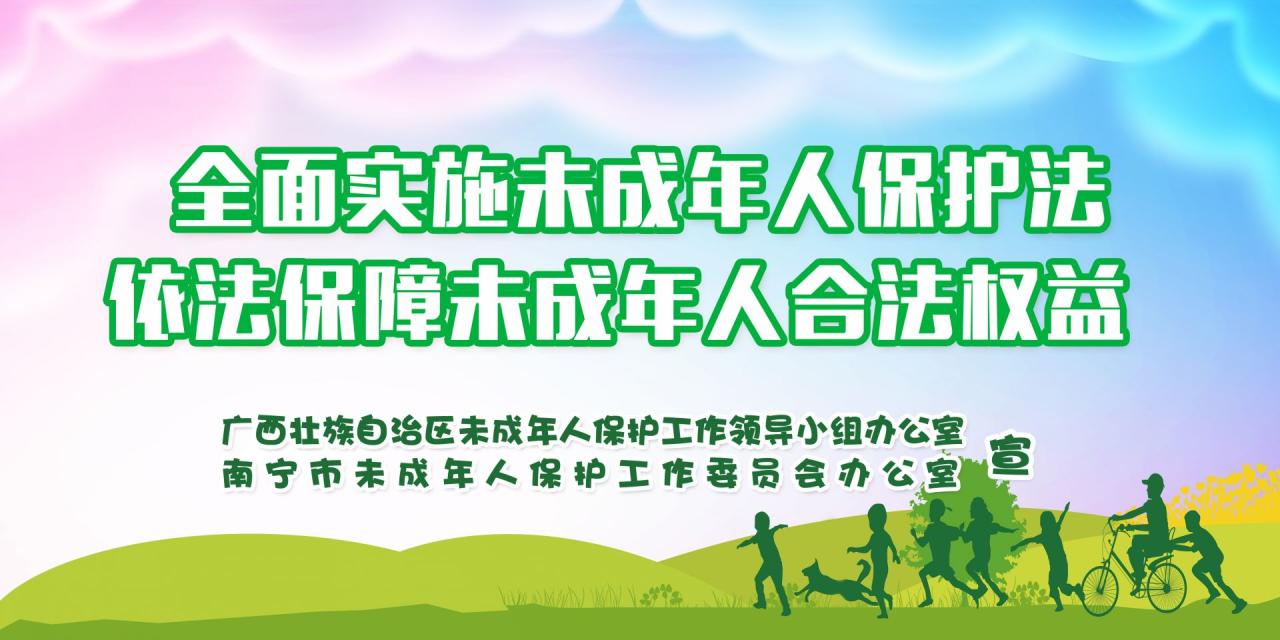 2022年广西高考分数线公布！文科一本532分，理科一本475分，还有一档一分可查询插图7