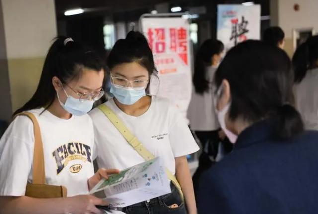 2023年大学生迎“好消息”，多地下发保障就业政策，毕业生有福了插图1