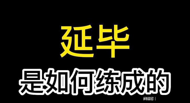 大量2023年毕业生选择延期毕业, 背后原因耐人寻味插图1