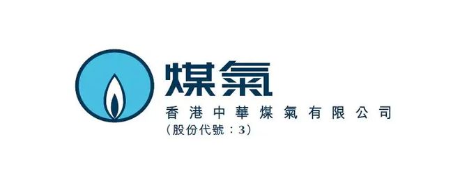 职场丨港校应届生月薪达8万？这是香港哪家“神仙”公司…插图24