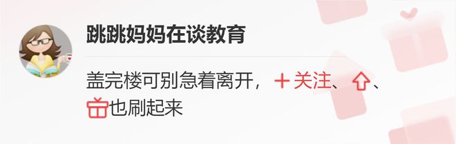 2023年毕业季临近，3个难度不高的“铁饭碗”，应届生可早做打算插图10