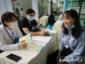 毕业生增4万+疫情影响……2020届云南高校毕业生，你找工作还顺利吗？-小默在职场