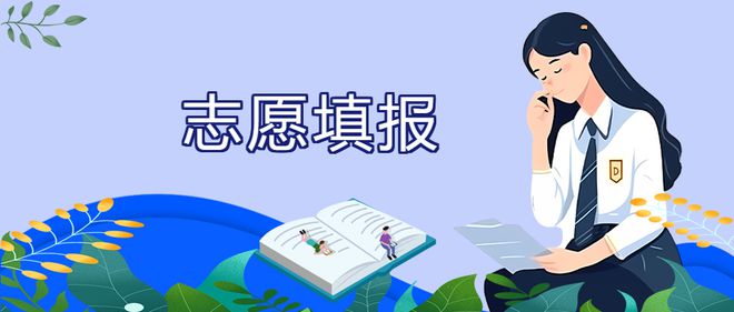 最新！西安市2023年中考招生政策公布！插图15