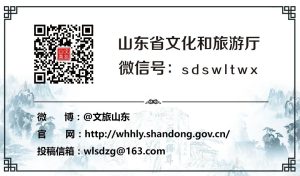 2020年全国导游资格考试8月20日开始报名！-小默在职场