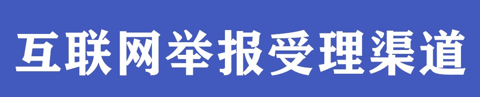 2022年广西高考分数线公布！文科一本532分，理科一本475分，还有一档一分可查询插图2