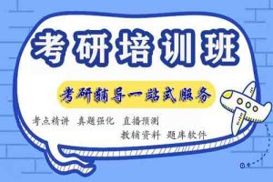 四级资格信息查询怎么查，英语四级证书查询入口官网-小默在职场