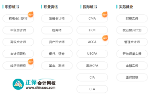 英语四级准考证查询系统，大学英语四级准考证号查询入口官网-小默在职场