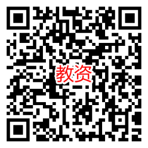 2023年下半年辽宁省全国中小学教师资格考试（笔试）报名工作的通知-小默在职场