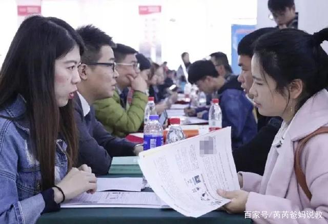 吃过亏才明白，校招和社招的差距不是一般大，希望你不要选错插图5