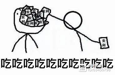 什么是新媒体运营？都干些啥？我能干吗？插图3