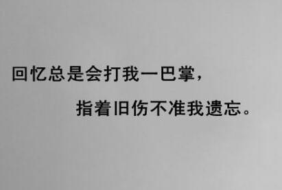 2021山西统招专升本各大类控制分数线