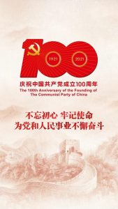 事关体育中考！“国测”3年均参加可得10分，最新解读戳进来→-小默在职场