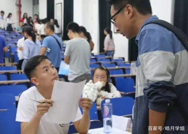 “华为”校园招聘已启动，薪资待遇叫人羡慕，应届生不要错过插图9