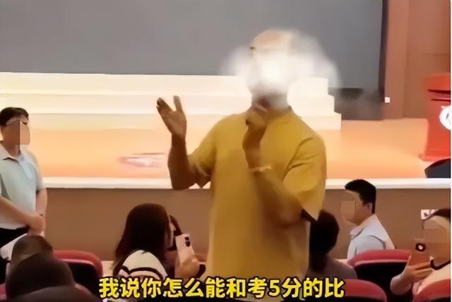 孩子考试只得8分，家长怒怼学校：收最贵的学费，出最差的成绩插图3