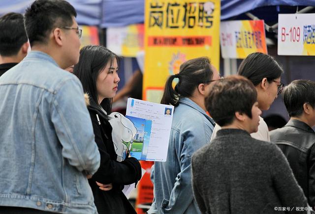 校招和社招究竟哪个好？大学生慎重选择，许多毕业生直言非常后悔插图4