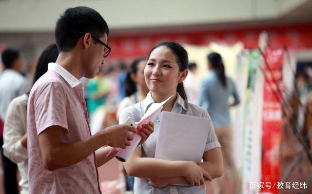 大四毕业生：校招的这5大优势你清楚吗？应届生一定要把握住机会插图2