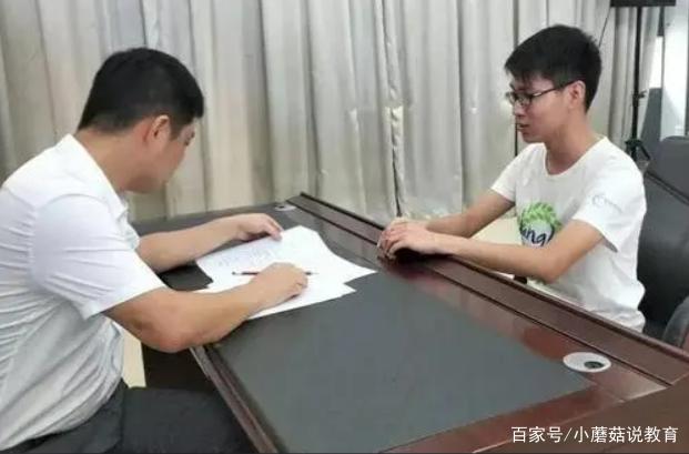 吃过亏才恍然大悟，校招与社招待遇并不相同，后悔没听过来人的话插图3