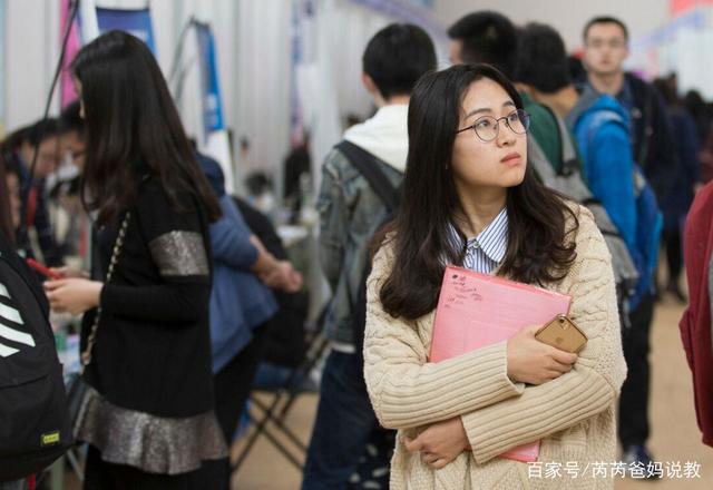 大学生就业选校招还是社招？211学姐给出忠告，希望你没选错插图2