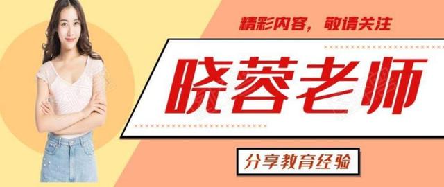 大学生找工作靠谱的4个渠道，毕业季想找好工作，必看这5大网站插图