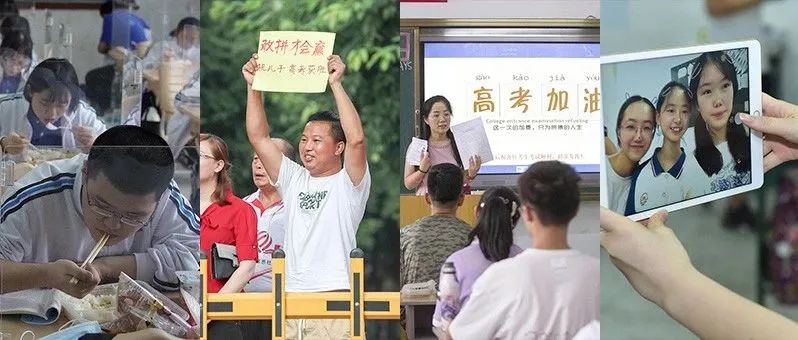 学业水平考试怎么考？与高考咋挂钩？请看《黑龙江省普通高中学业水平考试实施办法》解读插图