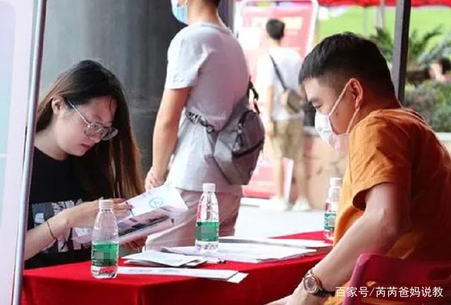 吃过亏才明白，校招和社招的差距不是一般大，希望你不要选错插图4