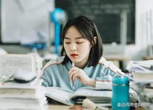 大学认可度排名——据2023校招企事业统计：考上3星已是发展不愁-小默在职场