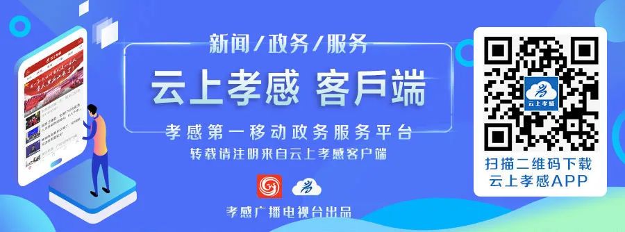 多地查处公务员考试违纪行为，这些人禁考五年插图3