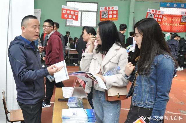 大学毕业找工作，“社招”和“校招”该如何选择，幸亏当时选对了插图1