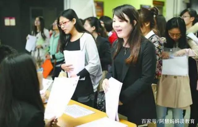 大学毕业找工作，走社招还是校招好？听听过来人的经验不吃亏插图5