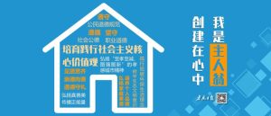 考试成绩可以查了！复核受理时间公布→-小默在职场