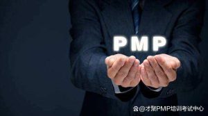 PMP考试如何复核成绩？方法都在这-小默在职场