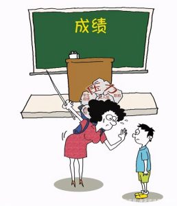 教育部：禁止学校老师公布学生成绩和排名，老师：哪个学校能落实-小默在职场