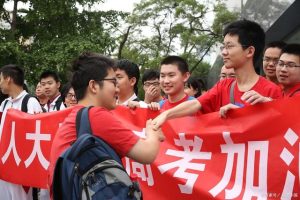 广东高考学霸获奖励住房一套，价值80万，网友：没高考的要努力了-小默在职场