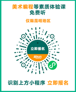 2022小学报名现场确认所需材料以及注意事项！-小默在职场