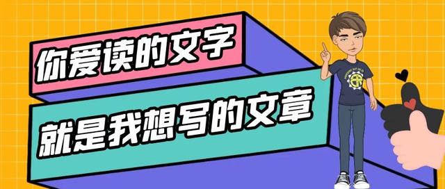 为什么有些孩子平时成绩一般，考试时能发挥出色、成绩优异？插图7