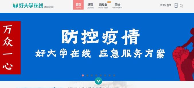 学有余力乎？又一波资源来了，快接住！插图8