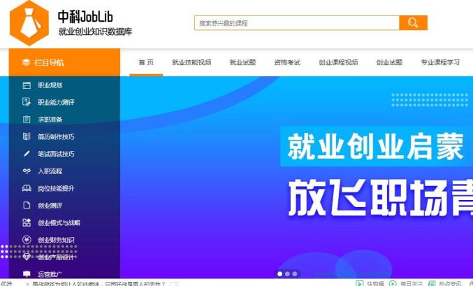 学有余力乎？又一波资源来了，快接住！插图19