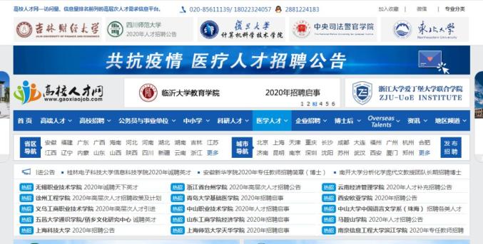 学有余力乎？又一波资源来了，快接住！插图24