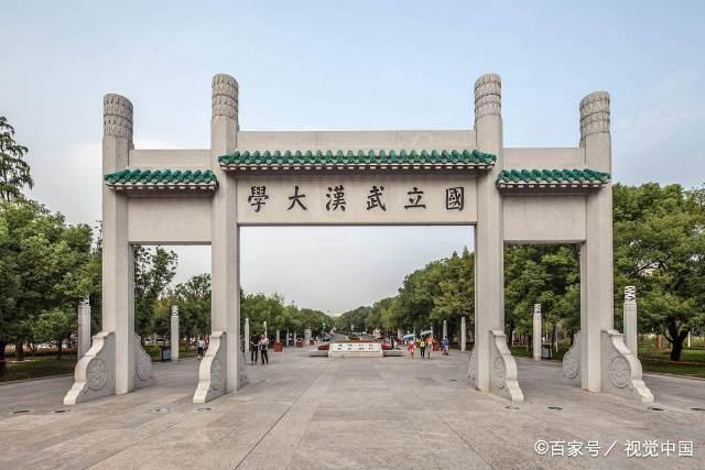 高考目标985大学，可模考成绩只有600分，该如何学习提高成绩？插图3