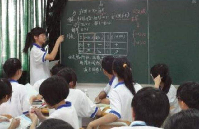 “数学成绩好”的女生，大多数都有这3个特征，学渣是学不来的插图6